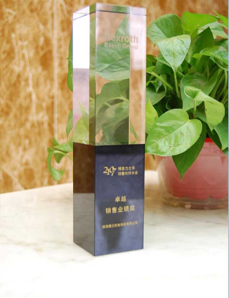 力士乐销售伙伴奖
